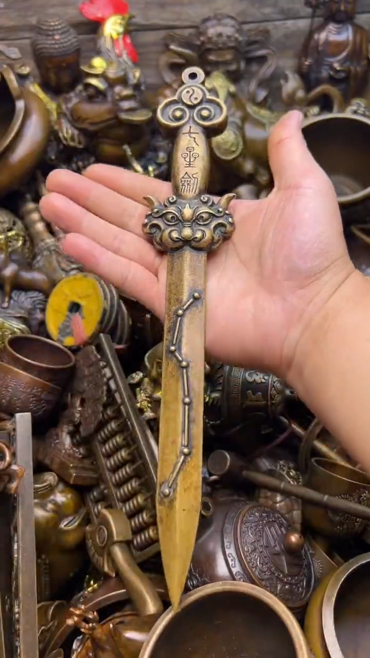 精美铜器，点击下单