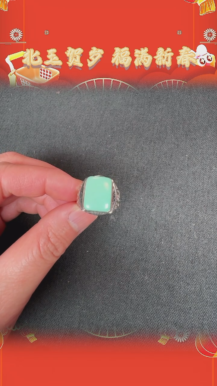 【闪购商品】绿松石戒指未镶嵌BY0208FWJS675