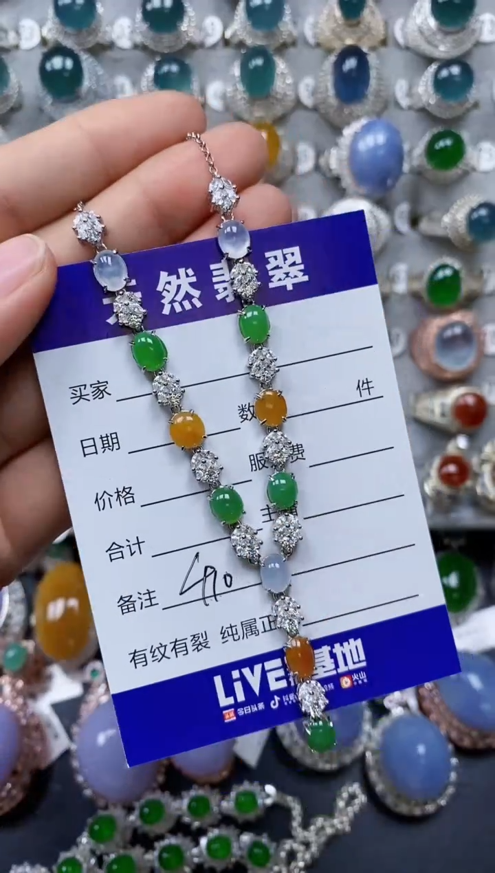 【闪购商品】翡翠颈饰银S925镶嵌0410