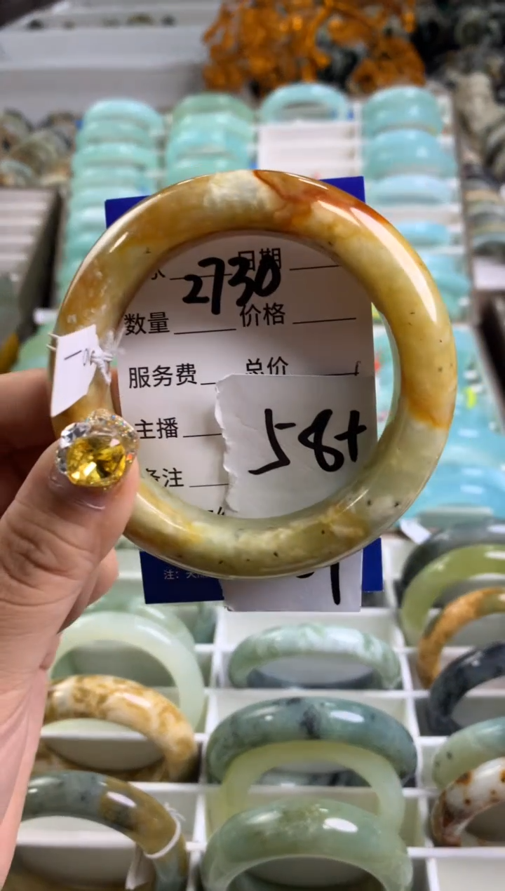 【闪购商品】蛇纹石玉手镯未镶嵌2730