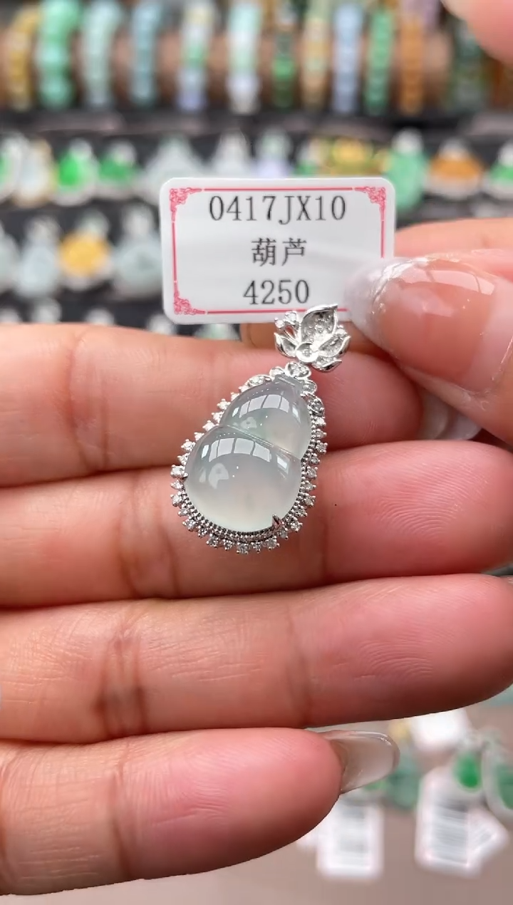 翡翠挂件18K金镶嵌0417JX10