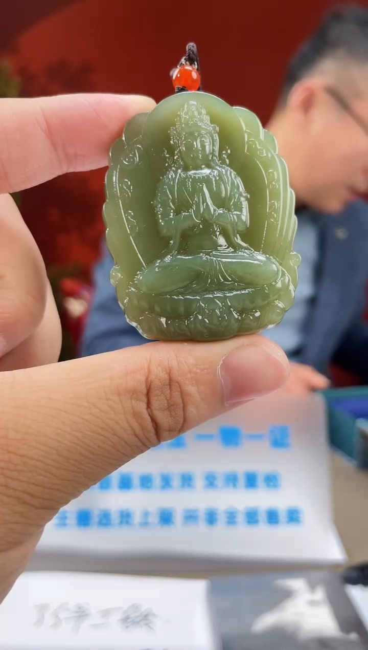 【闪购商品】定制和田玉多样性发货拍一发一