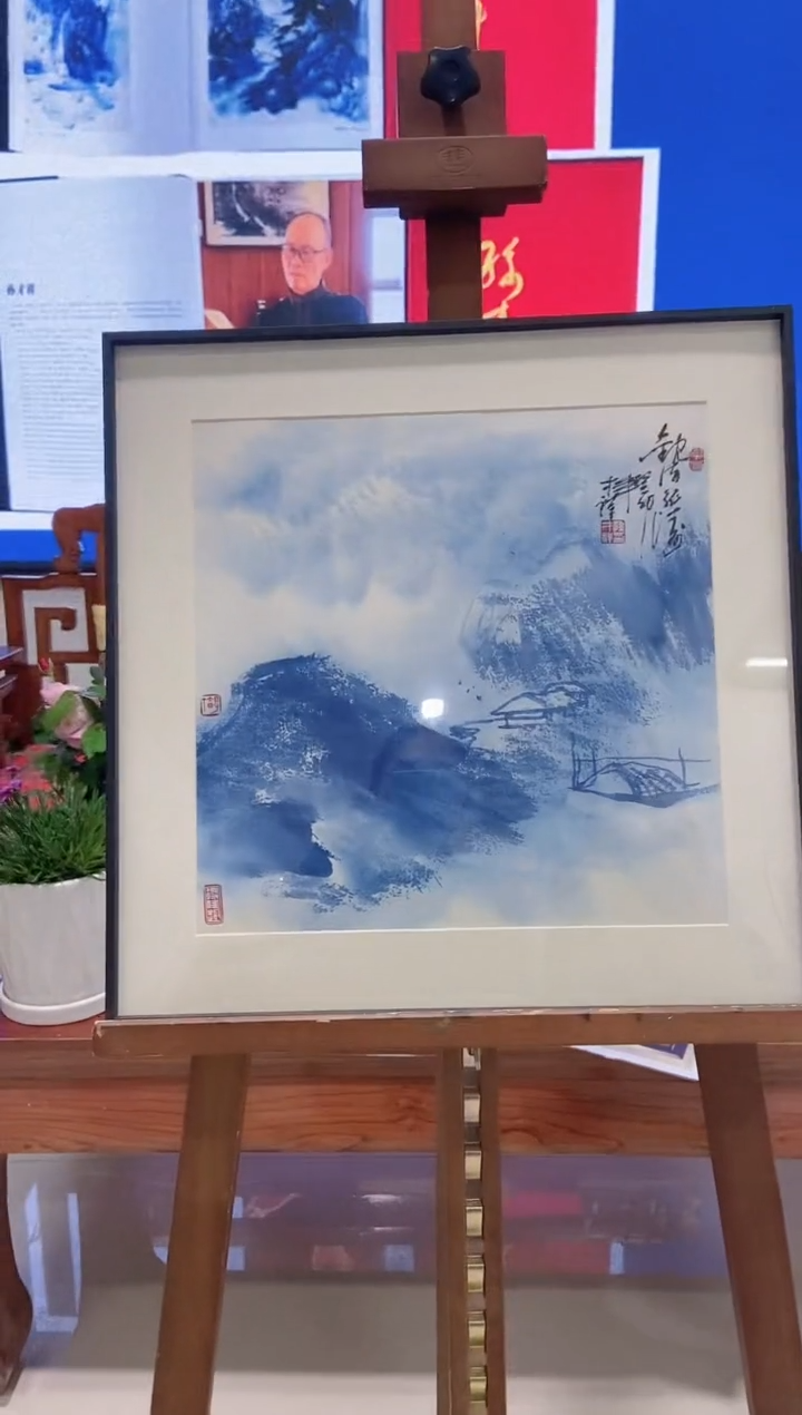 【闪购商品】国画孙青花老师国画作品1