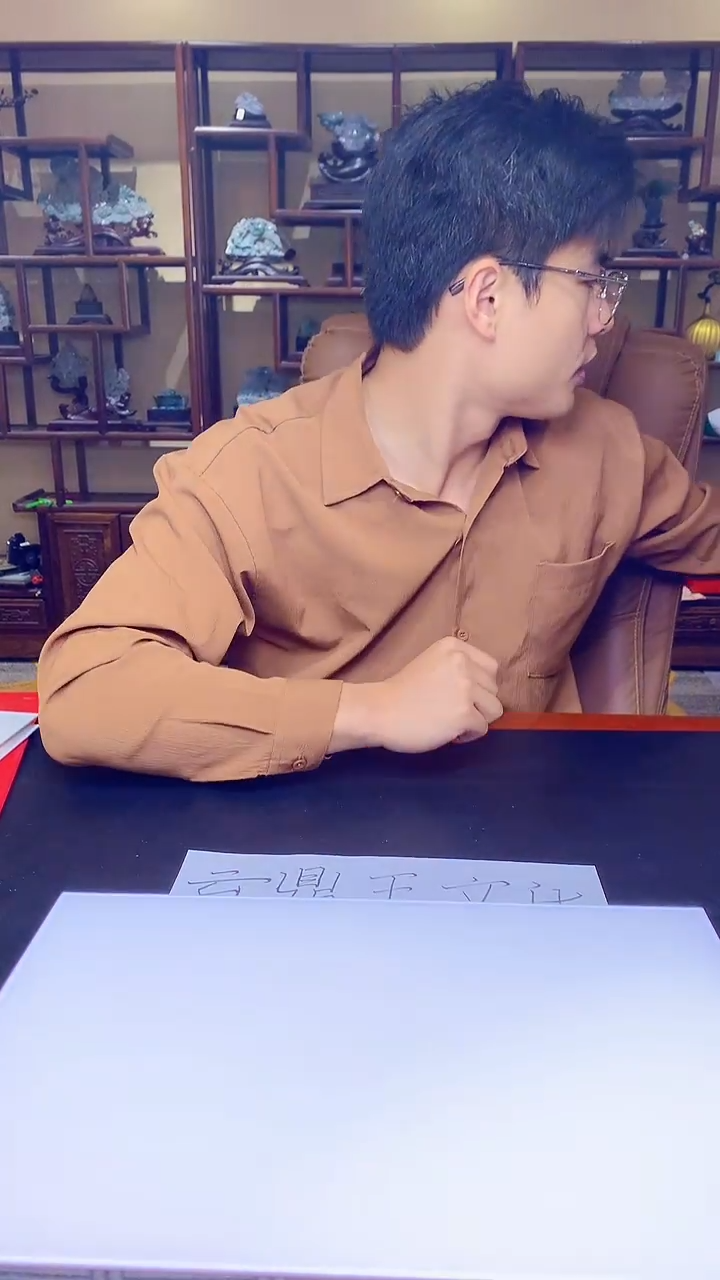 【闪购商品】定制翡翠未镶嵌8003jj-毛货挂件90