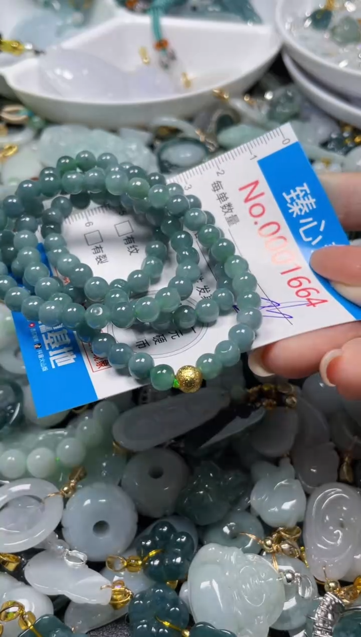 颈饰未镶嵌翡翠1664