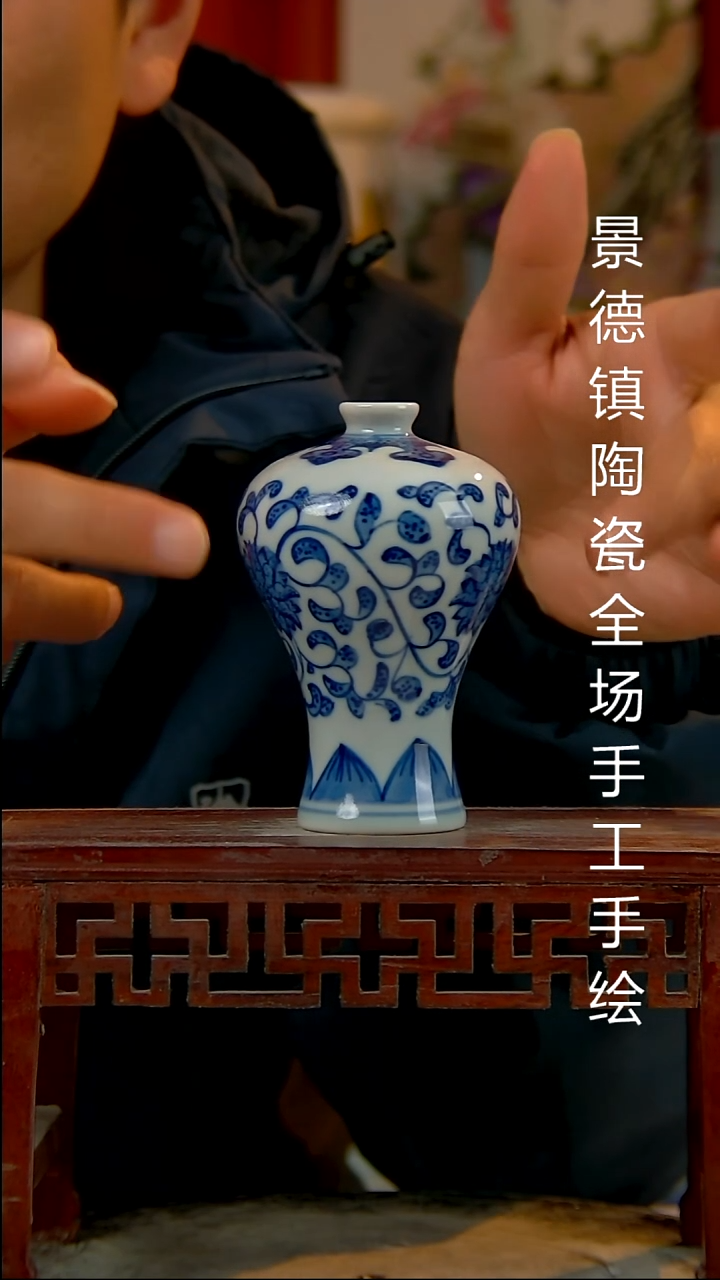 摆件陶瓷景德镇陶瓷 全场手工手绘