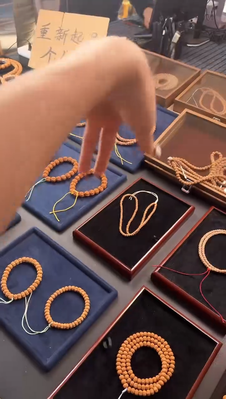 【闪购商品】金刚菩提吊坠精挑花王大金刚手持