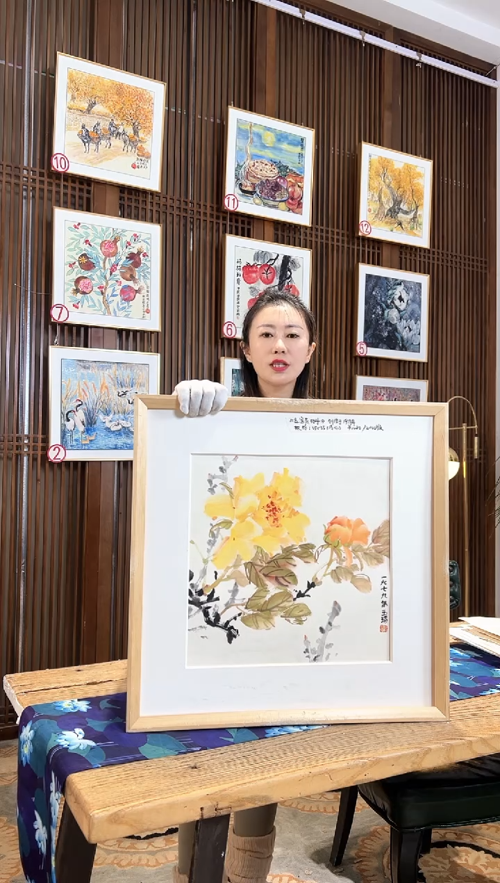 版画版画耿玉琨名章限量版画S
