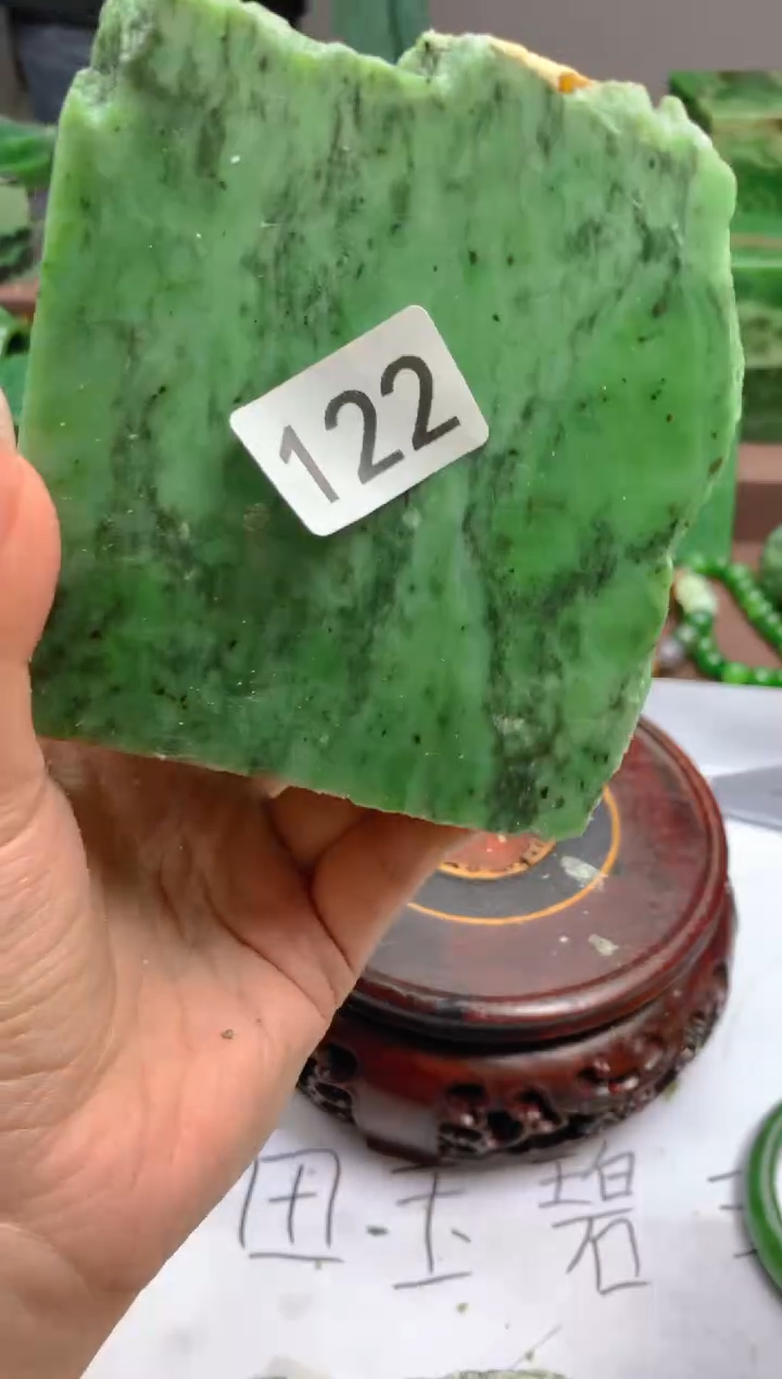 和田玉（碧玉）未镶嵌珠宝半成品1