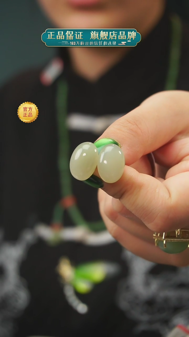 【闪购商品】和田玉D34354353454未镶嵌D87687687687687