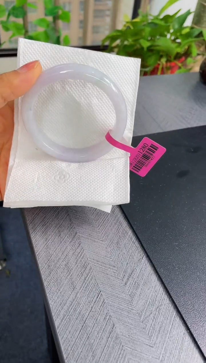 未镶嵌手镯翡翠029-58.6