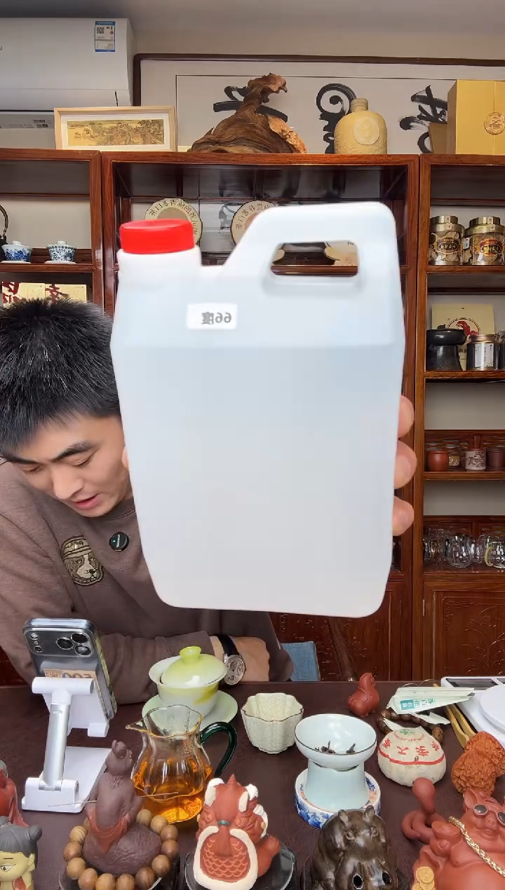 66度小饮料主播推荐
