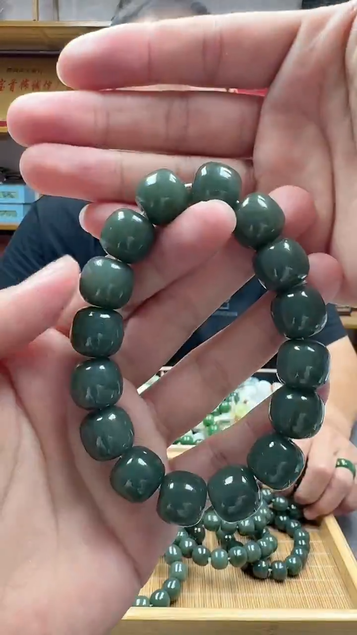 手链未镶嵌和田玉14且末冰瓷蓝