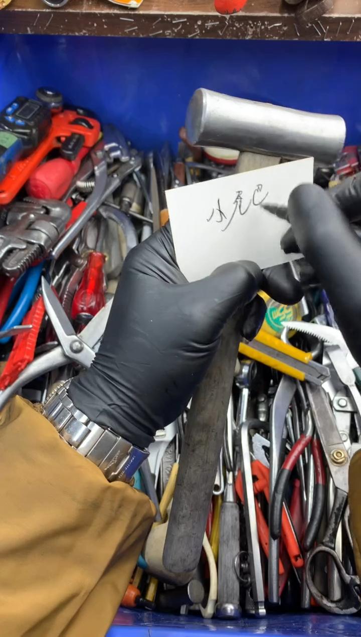 小****m可乐日本工具仓库闪购链接