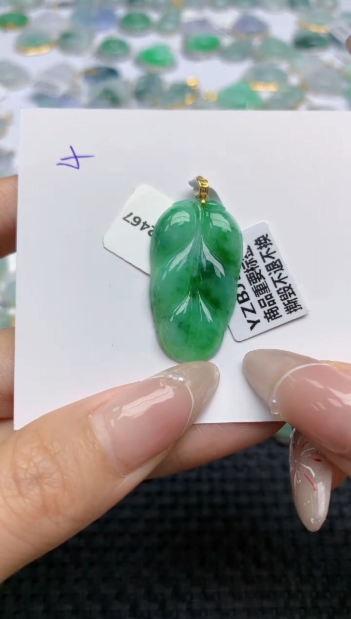 【闪购商品】翡翠颈饰18K金镶嵌天然翡翠A货