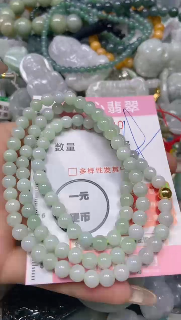 【闪购商品】翡翠颈饰未镶嵌闪购0166700