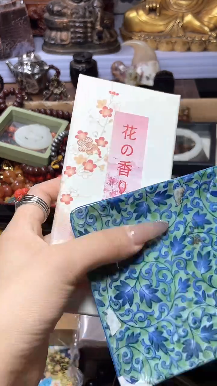 1瓷器瓷器瓷器瓷器