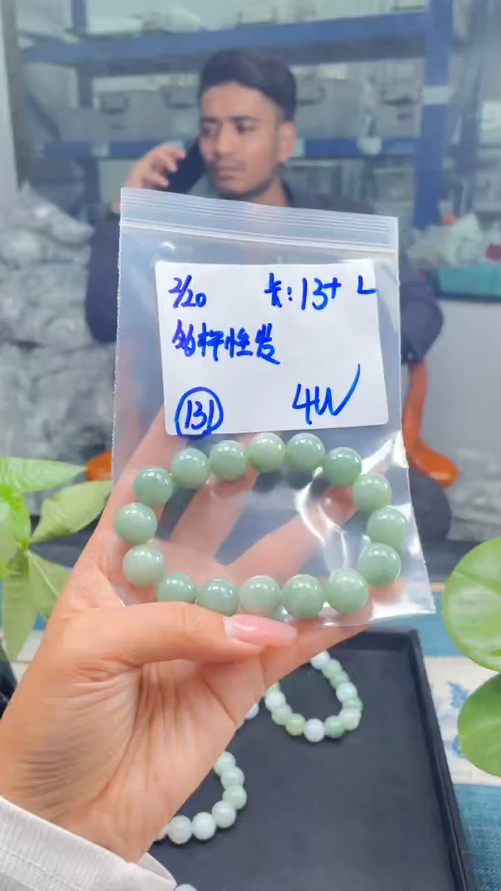 【闪购商品】定制翡翠未镶嵌天然缅甸a货翡翠 多样性发货