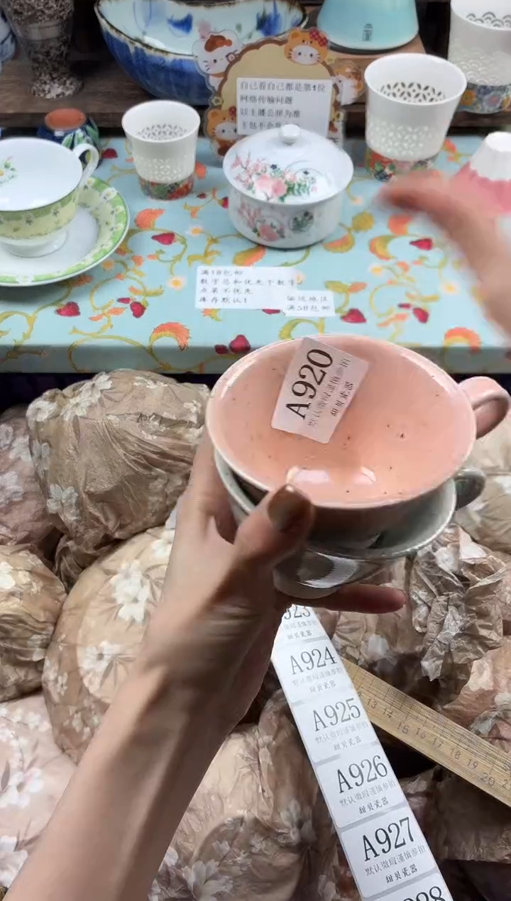 瓷片鲸**鱼                A920