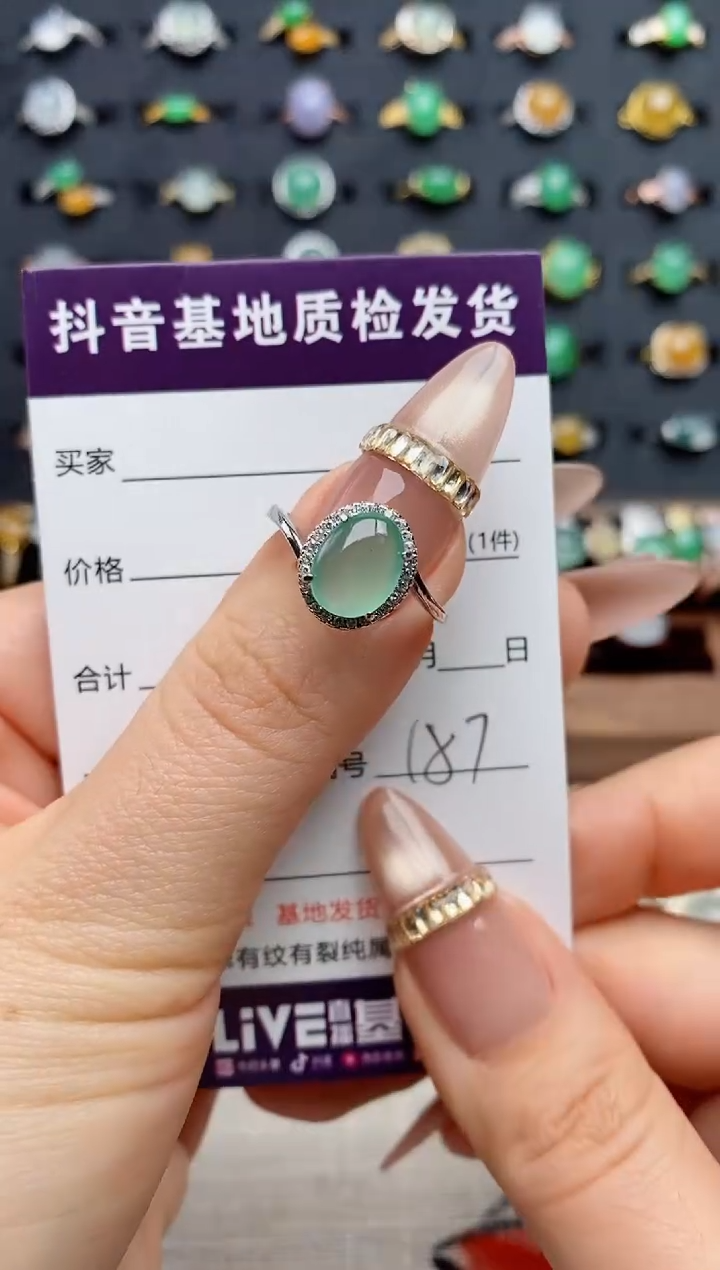 银S925镶嵌戒指翡翠.
