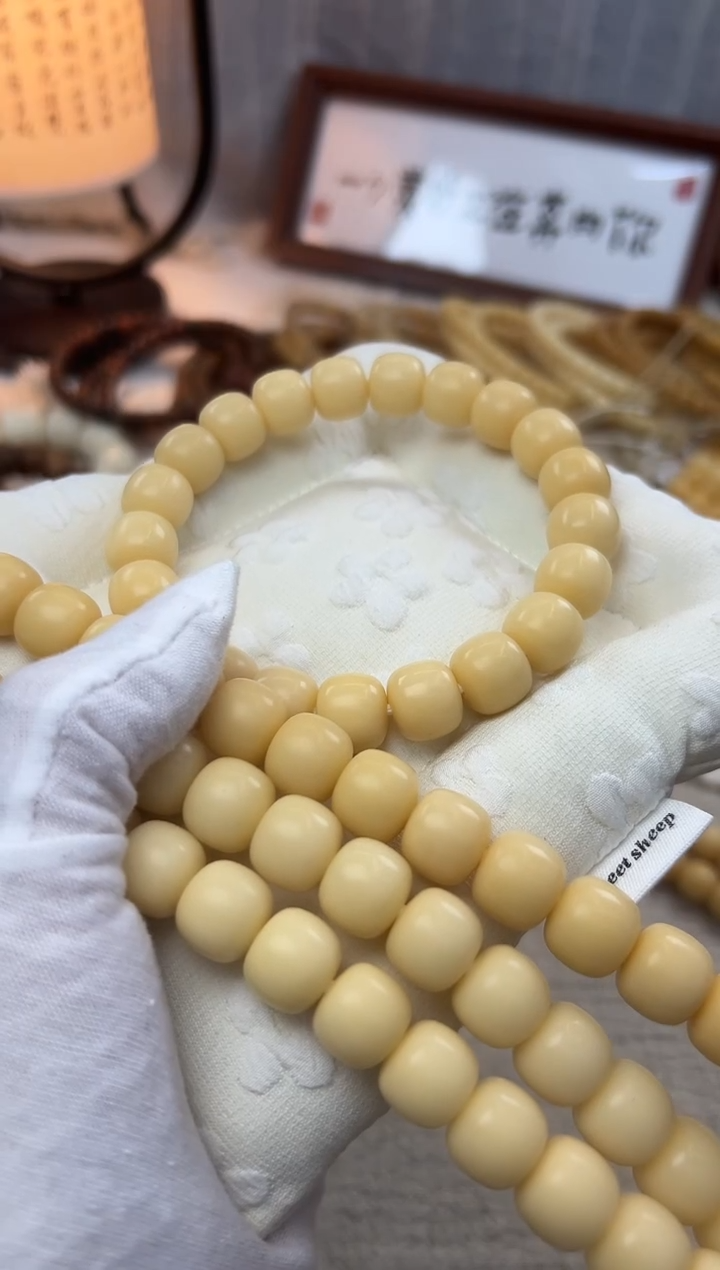 手串菩提根/象牙果13干磨树王单圈一条0807+麂皮袋