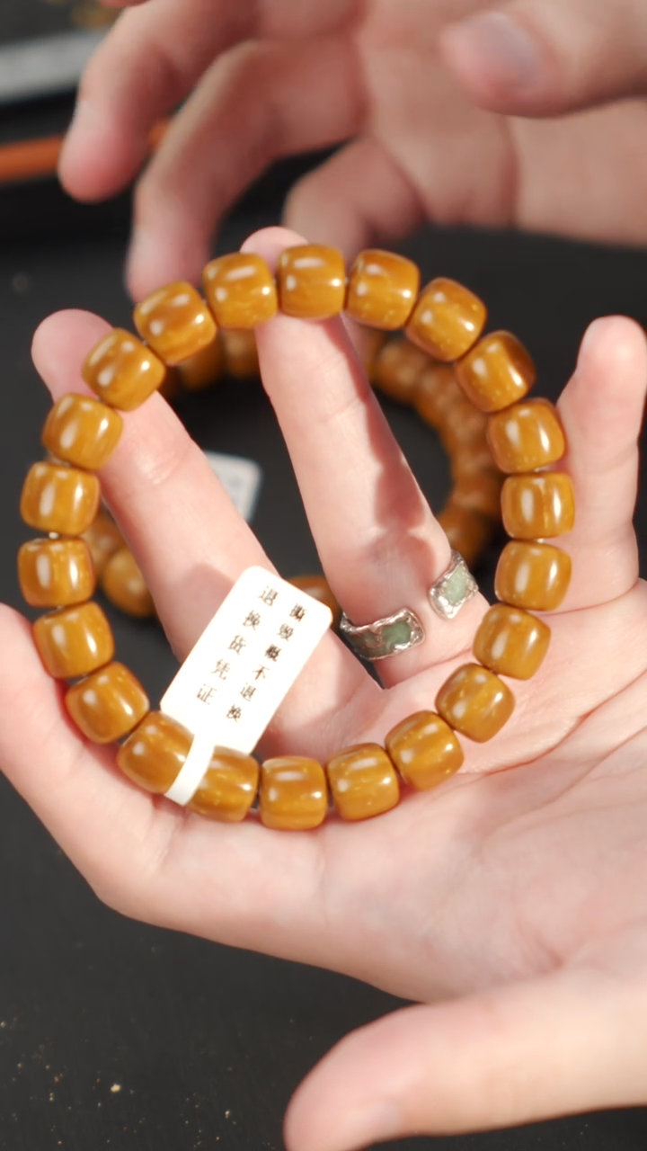 【闪购商品】紫金鼠手串实心老型10+ 187