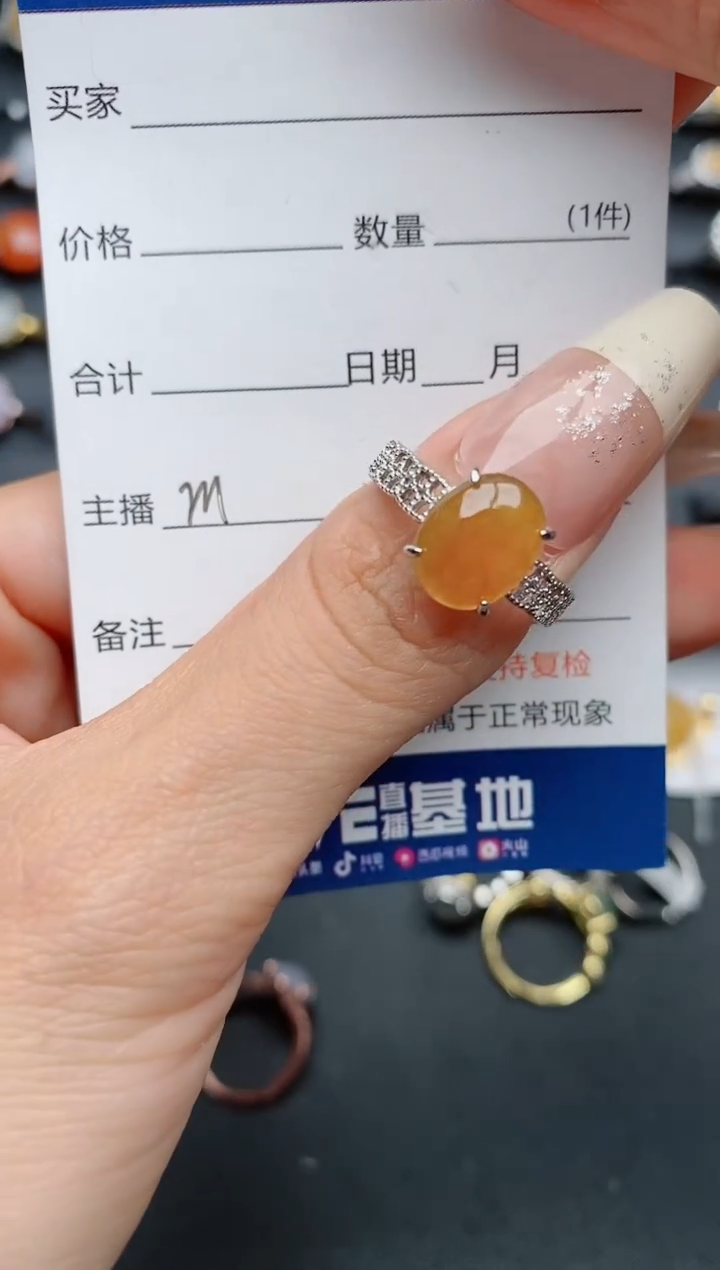 【闪购商品】翡翠戒指银S925镶嵌...........