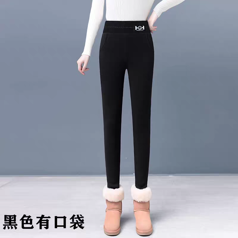 【黎诗梵】1077款加绒加厚打底裤冬季新款弹力修身小脚裤外穿保暖裤