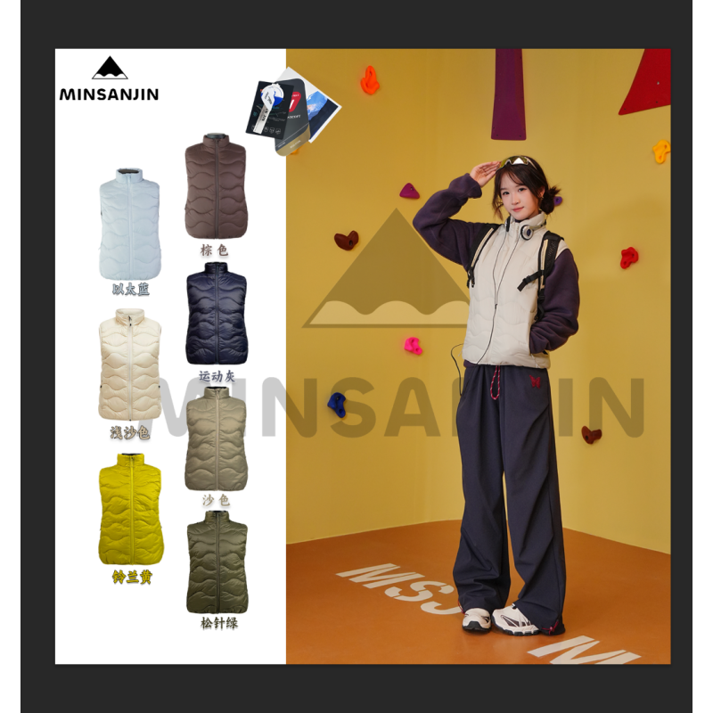 MIN SAN JIN【PLantcoft·p棉】轻量化户外吐司马甲ZC-5577SS