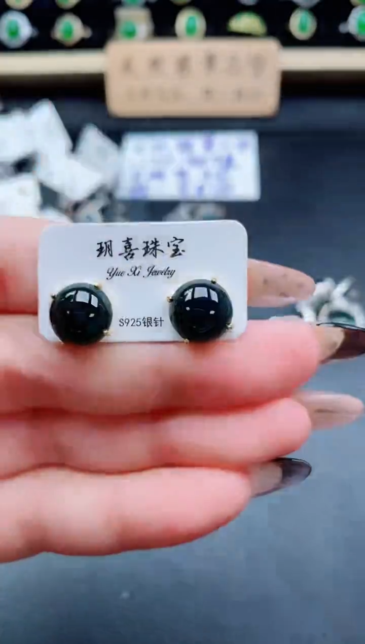 银S925镶嵌戒指翡翠1