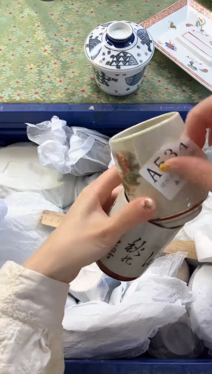 【闪购商品】瓷片          A534