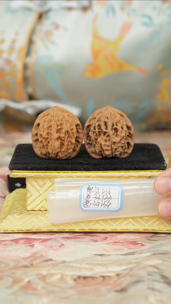 【闪购商品】文玩核桃把件非嫁接元宝