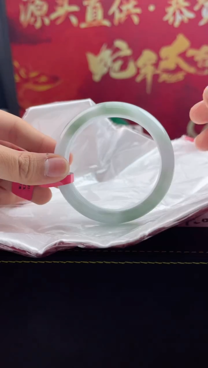 【闪购商品】翡翠手镯未镶嵌9翡翠手镯