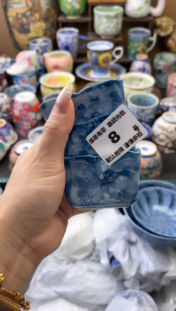 瓷片妖**舞8号六六工艺品瓷器
