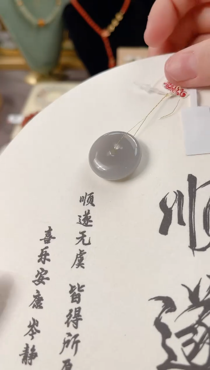 【闪购商品】和田玉颈饰未镶嵌cs