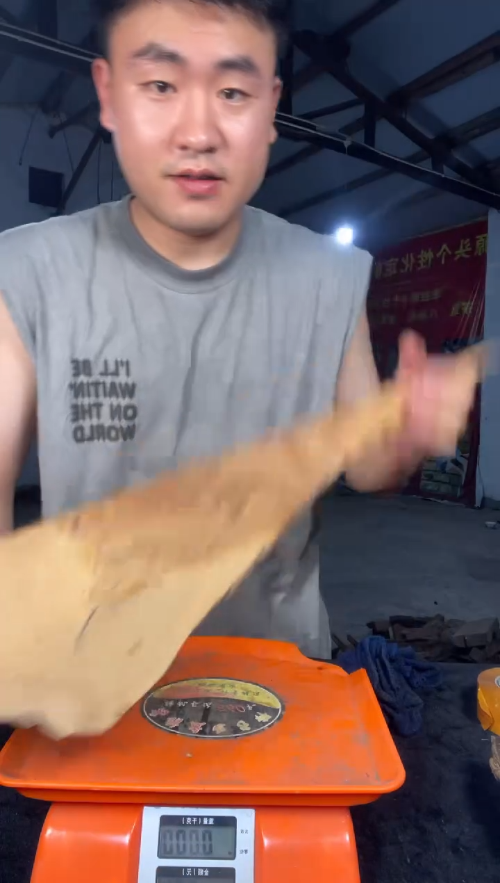 金丝楠阴沉木乌木