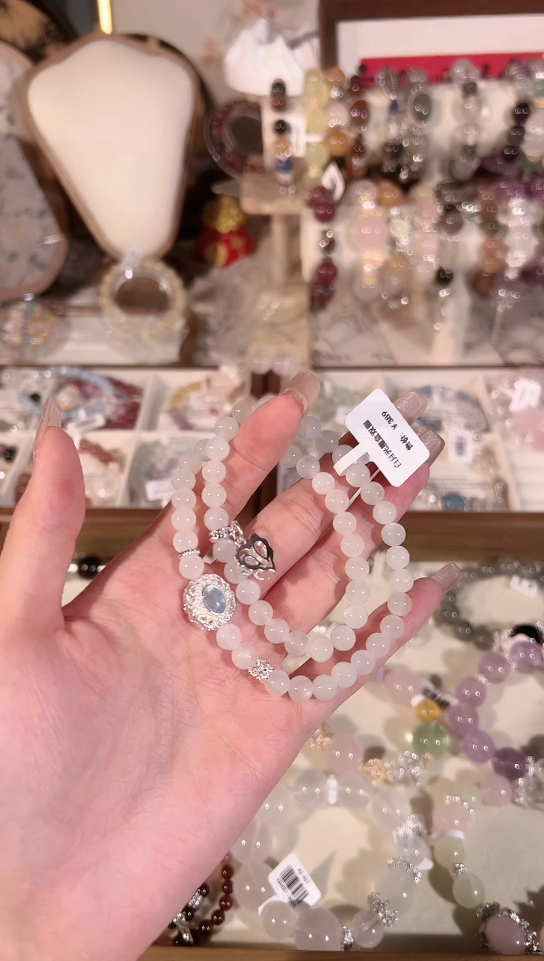 【闪购商品】水晶手链未镶嵌天然水晶多样性发货发其一颜色微差