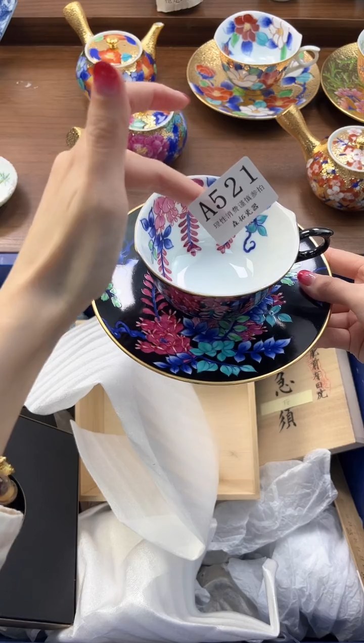 【闪购商品】瓷片----------A521