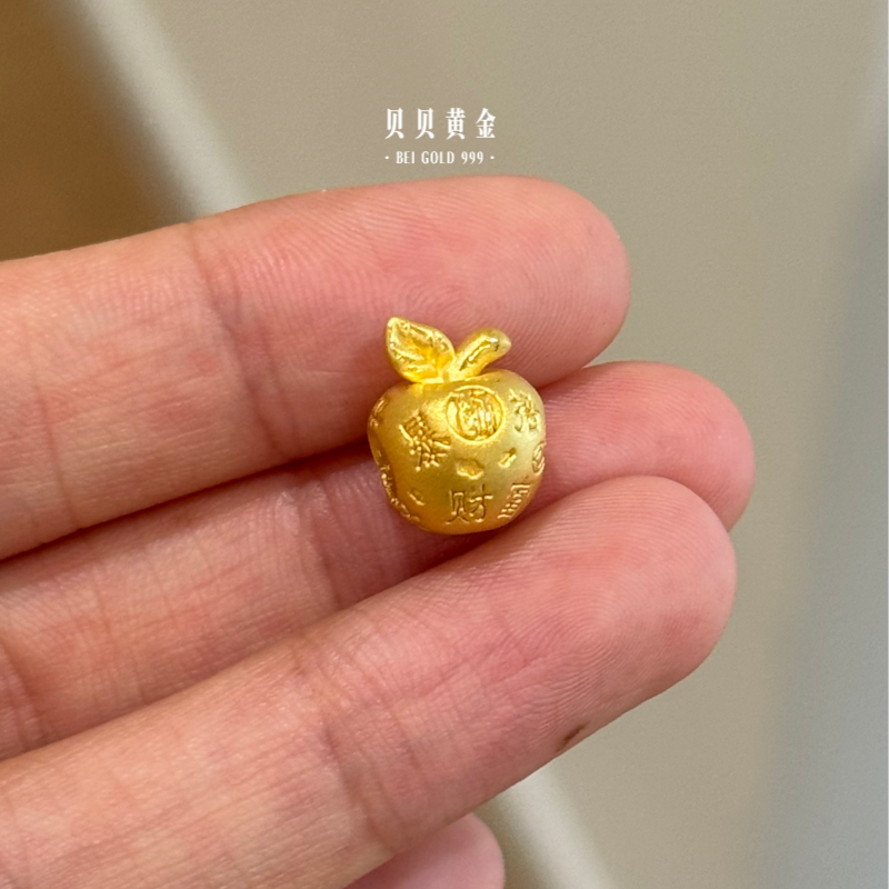 贝贝黄金 足金999 吉言苹果 素金 转运珠 103