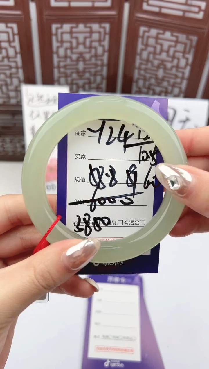 【闪购商品】和田玉手镯未镶嵌微色差Y24