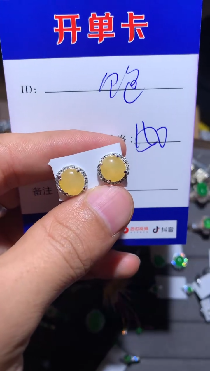 【闪购商品】翡翠耳饰银S925镶嵌 睡饱饱