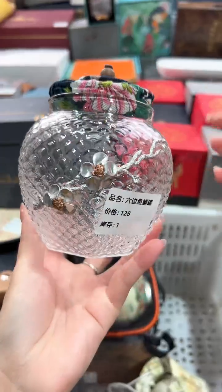 【闪购商品】瓷片@@@@@@@@@@GP039