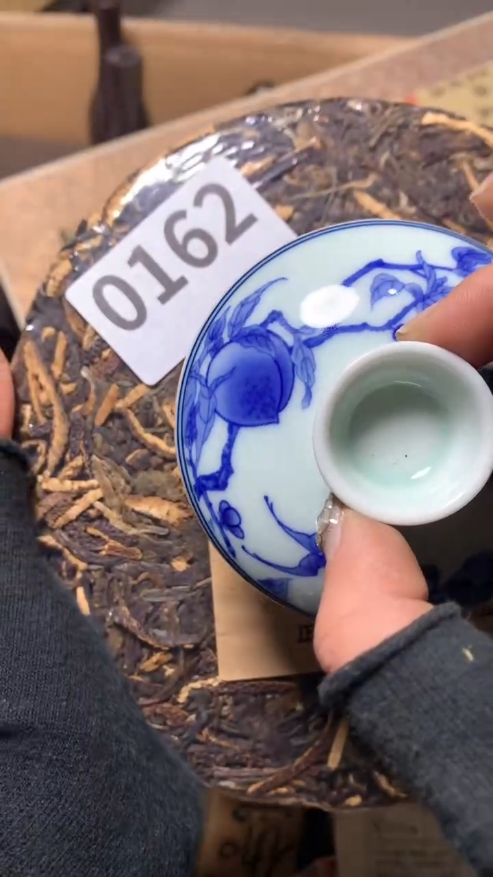 【闪购商品】瓷器默认微瑕瓷器