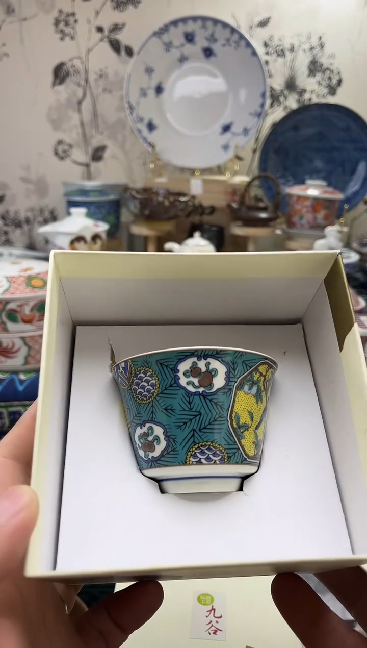 【闪购商品】一单一付款不压单感谢支持