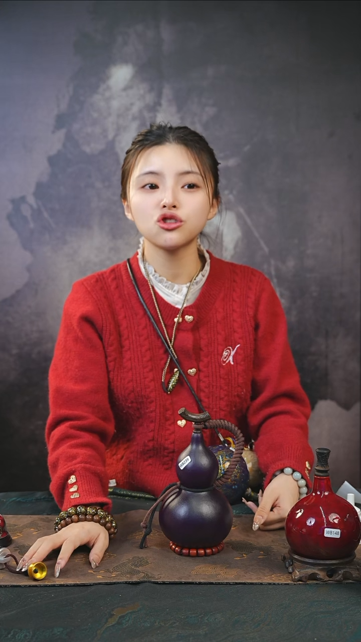 【闪购商品】WB239紫色中容量酒葫芦随缘发