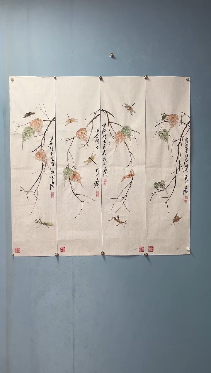 国画武天庆贝叶昆虫4条屏