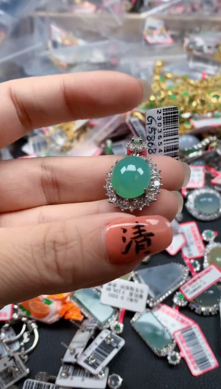 银S925镶嵌戒指翡翠星*天然A货缅甸翡翠