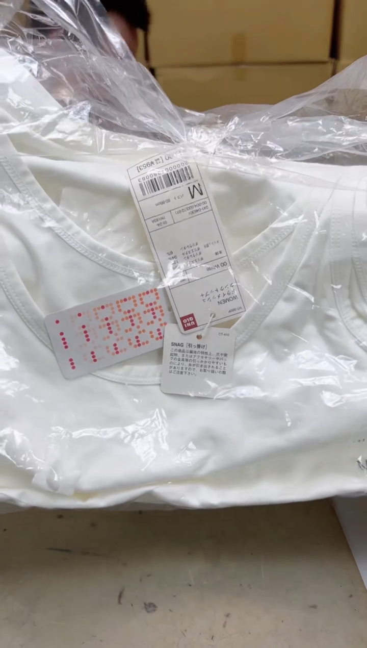 瓷片2004聚宝缘海陶精选