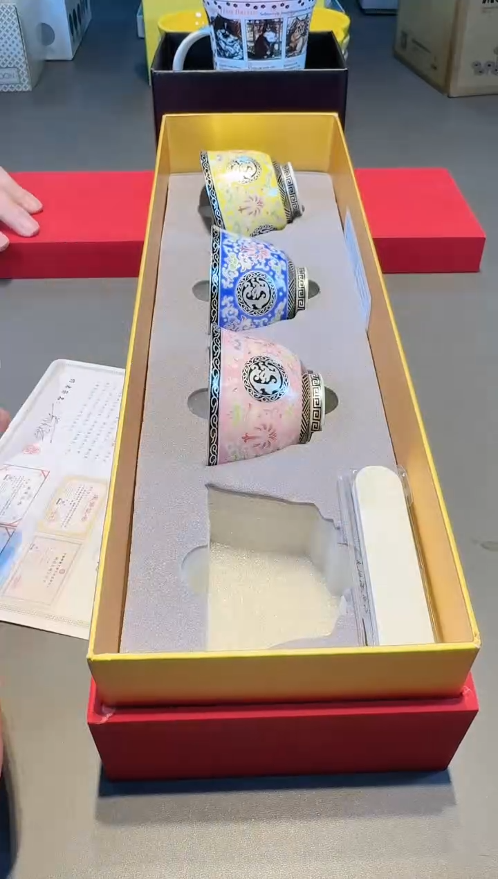 【闪购商品】瓷片新号开播啦全场福利保正保真