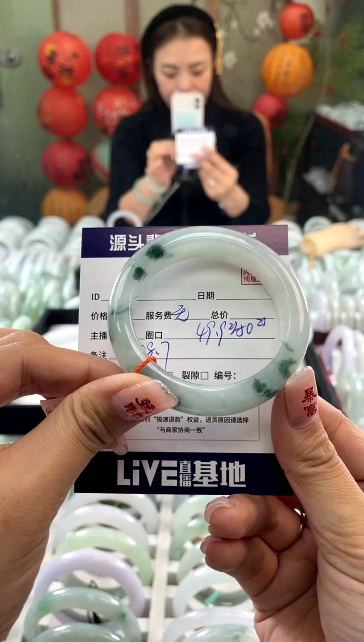 【闪购商品】翡翠手镯未镶嵌1111111111111